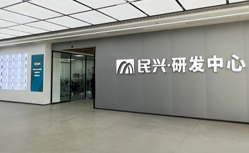 摩利科為L(cháng)indab中國區總代理